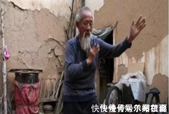 文化@他16岁开始研究易经,如今88岁高龄,他活得怎么样?