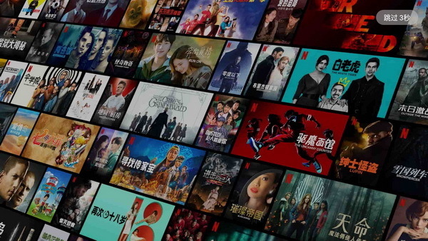 可米影视TV无广告破解版 v8.0 最全地方台直播软件-劳模下载