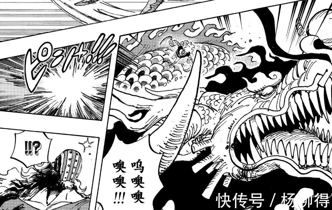 凯多|海贼王不讲武德!堂堂四皇成天搞偷袭,两位超新星因此“陨落”