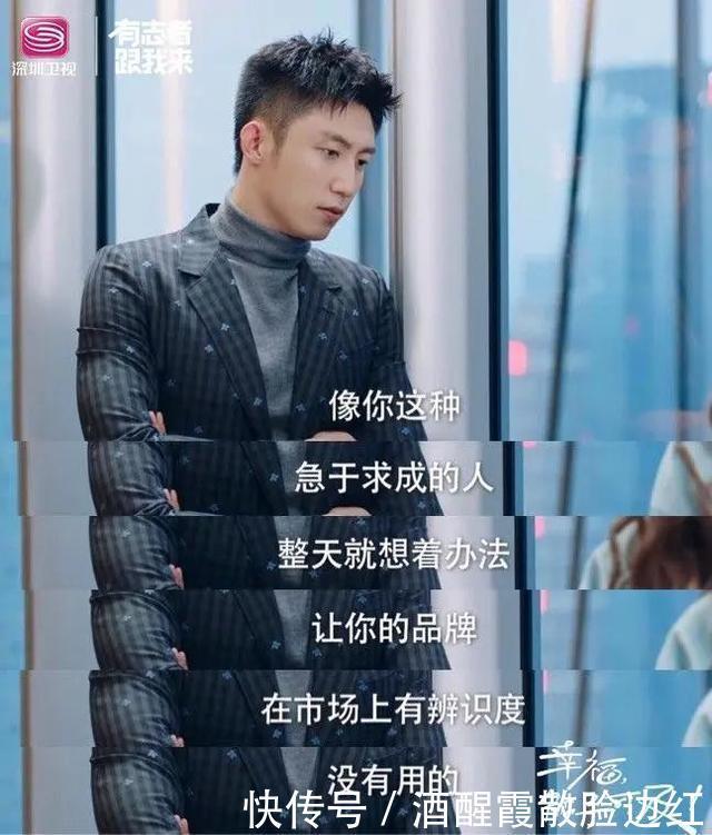 设计师千千万,凭什么她推出了自己的高定系列