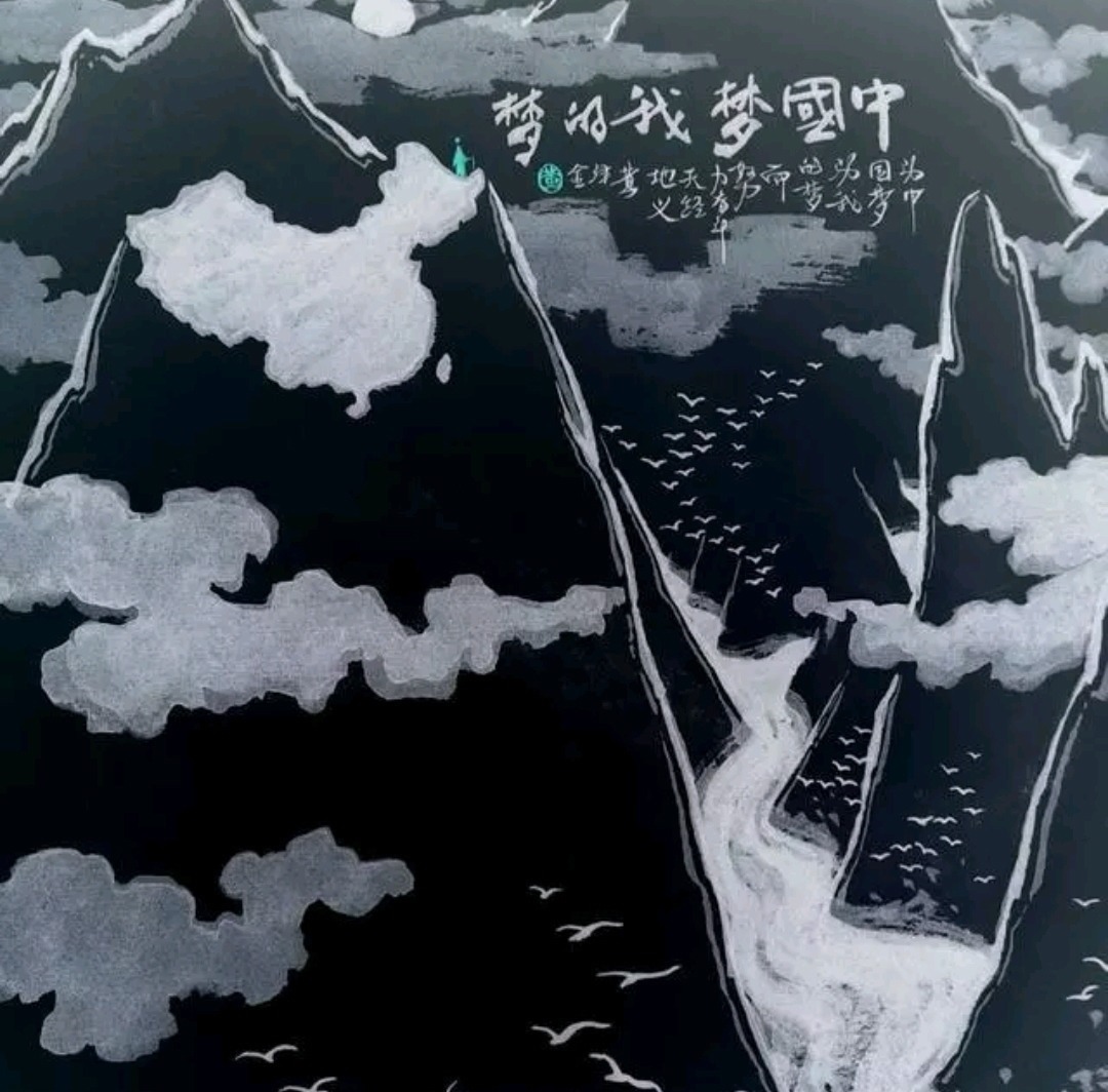 中国人&华人首富画家,被粉丝称为“画帝”,一幅画拍出10亿美金!