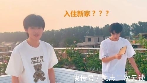 少年團(tuán)|TNT團(tuán)綜來襲,全員合體節(jié)目名超搞笑,時(shí)隔兩年再次“養(yǎng)豬”?