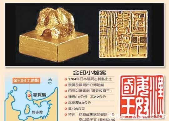 遣隋使|日本遣唐使来留学,遇到心仪的女子想娶回家,大唐一般都批准