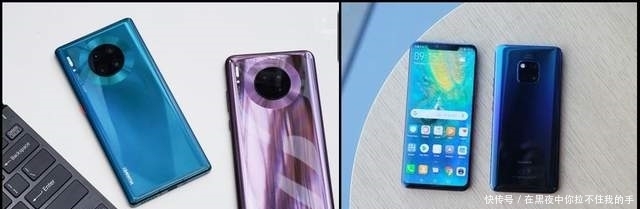 更难|比苹果12更难买,失败了不下10次,终于买到了华为Mate40Pro