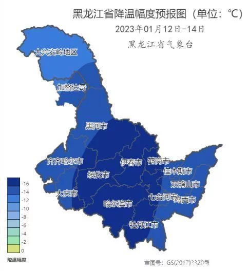 先升后降！未来几天黑龙江最高气温升至3℃降雪降温紧随其后