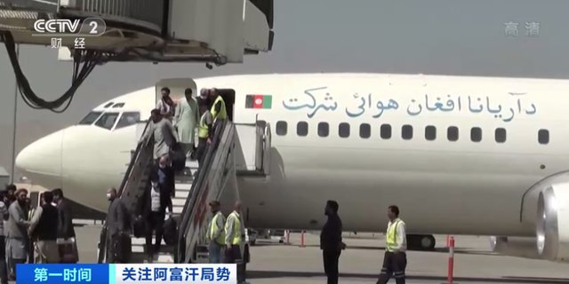 航班|阿富汗：阿里亚纳航空公司恢复国内航班，票价整体保持不变