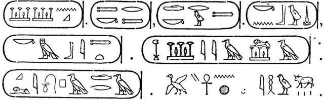 书吏坐像|又有新发现!跟随它们穿越几千年