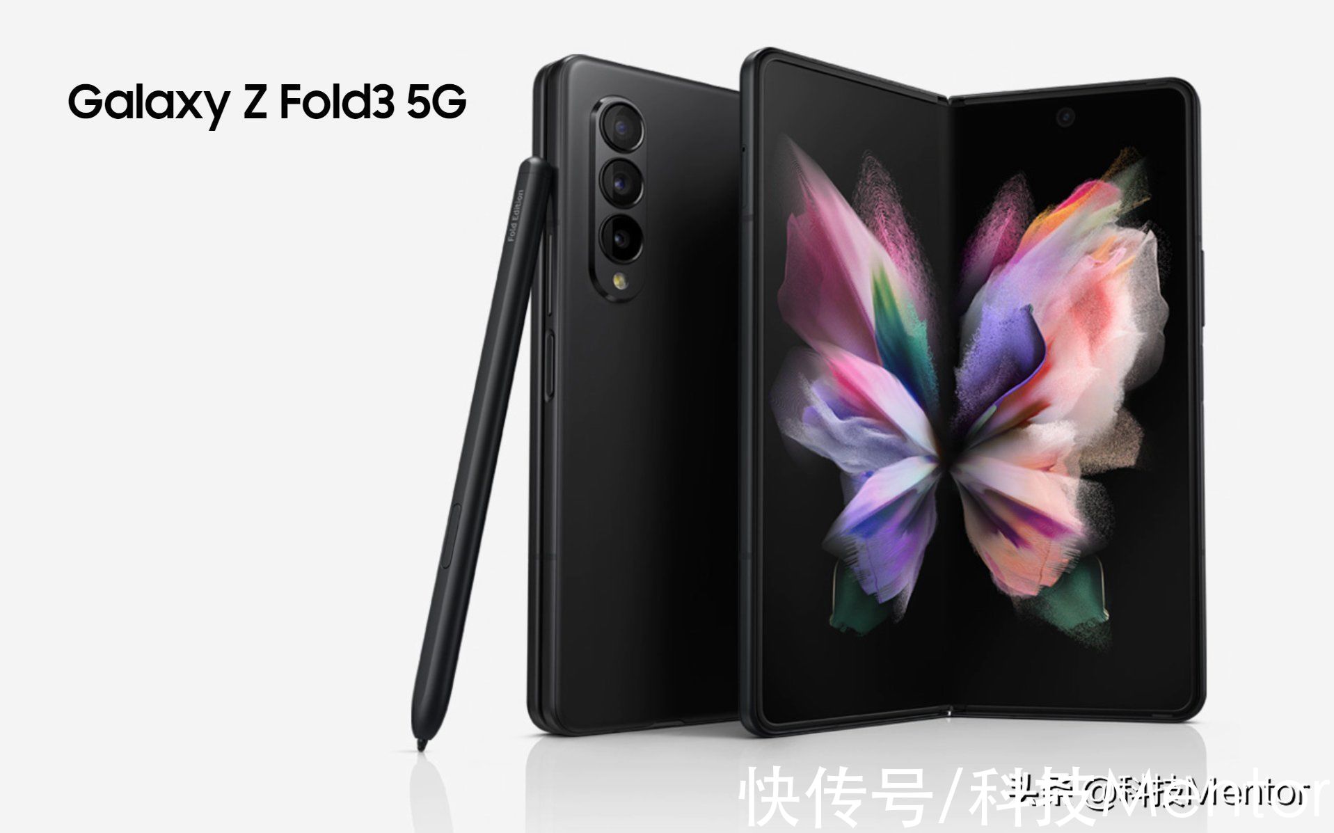 fold3|不再高不可攀，三星连推两款折叠屏手机，7599元起售价更亲民