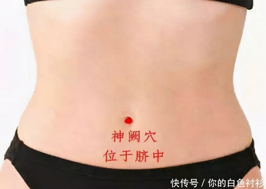  答案|怎么调理阳虚体质答案都在这里