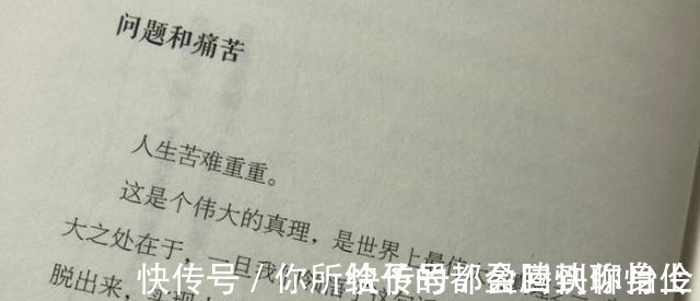 二胎|大女儿生活无法自理，夫妻二人欲生二胎照顾她，结果却是雪上加霜