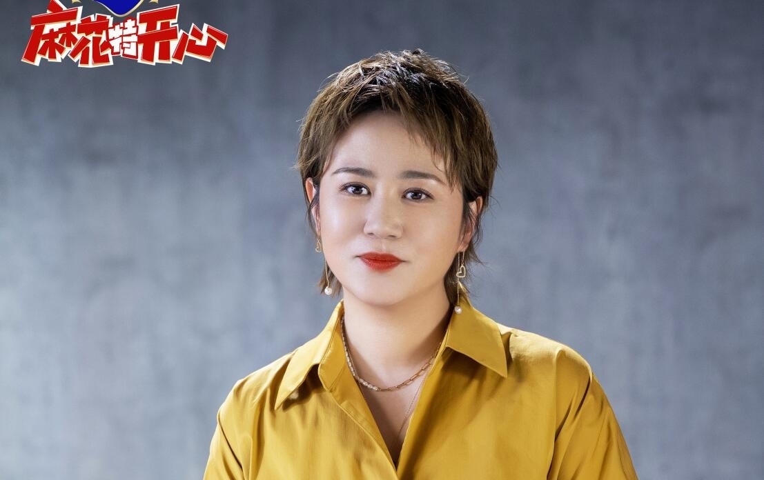 《麻花特开心》首播优缺点明显,沈腾的付出和回报不成正比