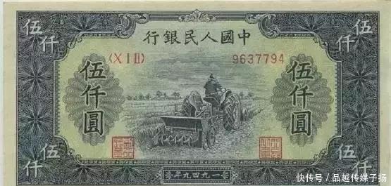 毛主席的头像|已经发行五套的人民币,前面三套竟因一人反对央行没敢印毛主席像