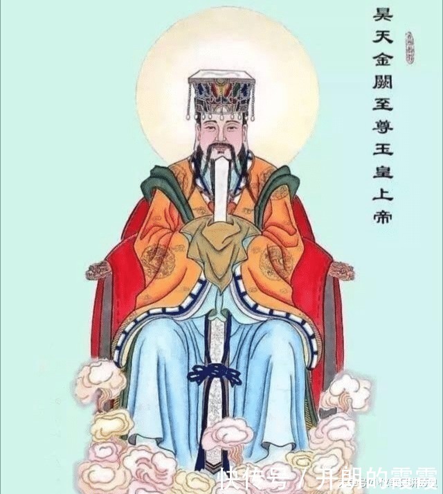 鸿钧老祖|玉皇大帝、鸿钧老祖、三清天尊，谁才是道教神话中的最高神