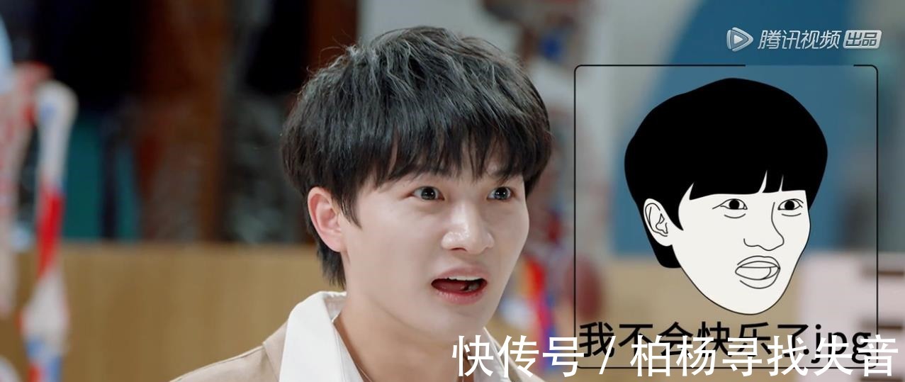 《offer3》第三阶段考核,周深神预测,张洽断层第一,成功出圈!