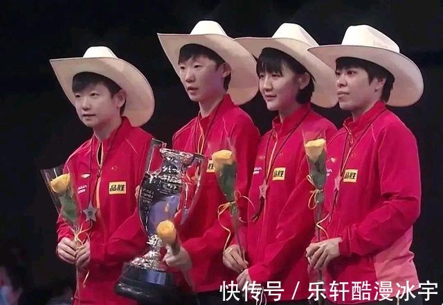 总成绩|奥组委官宣总成绩,国乒8个世界冠军,孙颖莎世界杯冠军缘何落榜