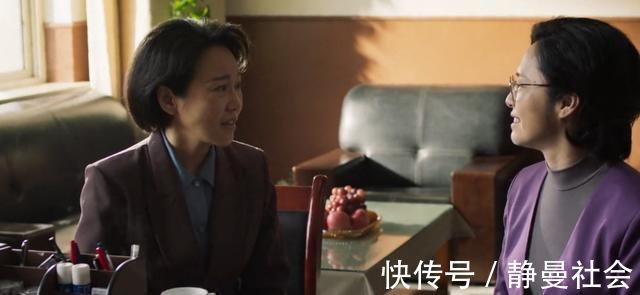 闫妮和姚晨在《山海情》的对手戏，两人全程即兴发挥，都是实力派