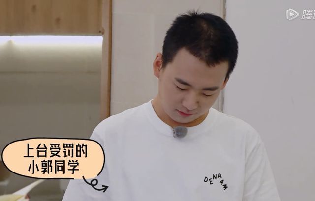 雕塑|一檔綜藝讓郭麒麟飽受爭(zhēng)議,爭(zhēng)議過后,對(duì)他徹底改觀