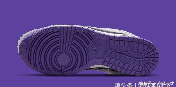 颜值拉满，反钩撕纸Dunk“守旧派”鞋款释出！
