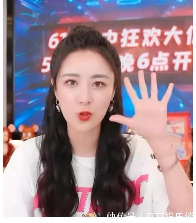 售卖|卖授权争议商品“翻车”，薇娅忙道歉，公众对她的信任感从何而来