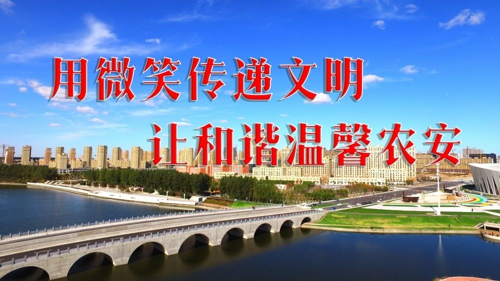 先天性心脏病|农安县人民医院与吉大二院联合开展“爱佑童心”义诊活动