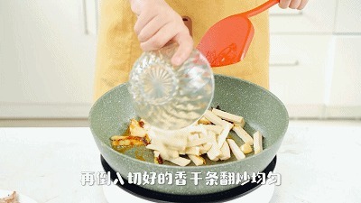  分钟|10分钟出锅，吃完还想着！后悔没早做