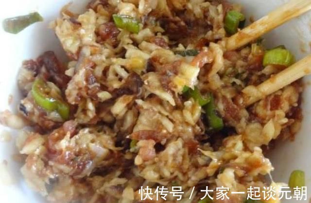 全家|茄子新吃法,不蒸不炒不凉拌,出锅每人一盘不够吃,全家都叫好