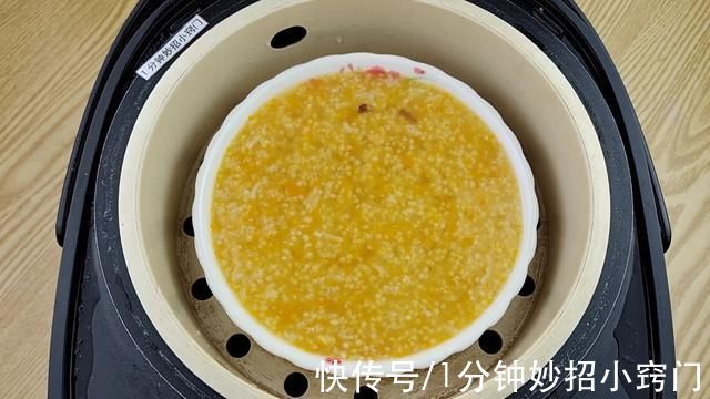 你家有塑料蒸笼吗这个作用真厉害,我也是刚知道,赶快找出来