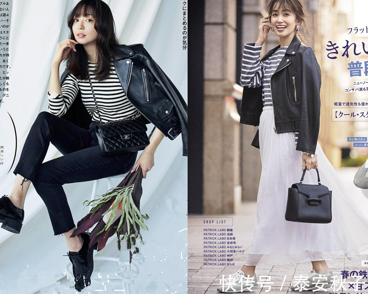 左图|仅用“条纹衫”便能搭遍整个秋日衣橱?有了它:你才能如此惊艳