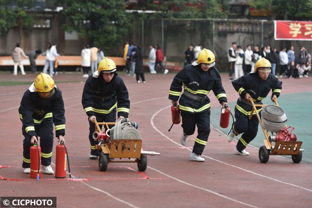 内江师范学院|四川内江：大中学生赛消防技能