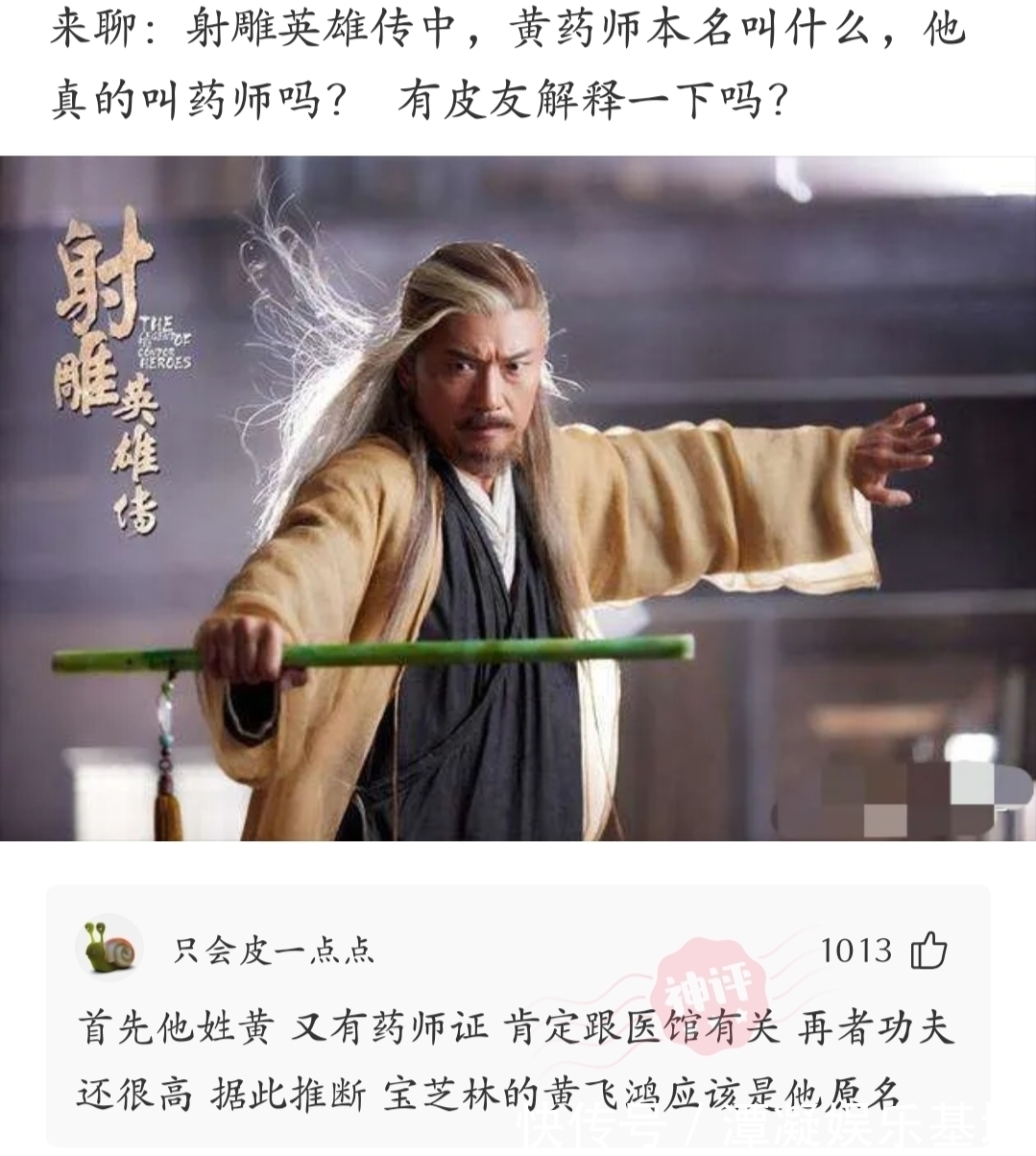 |神段子：全球每天消费上百亿个二维码，用完了以后怎么办？回答乐死