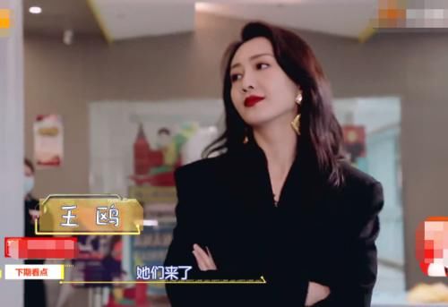 《快本》下期收视稳了！一数有5位女神，唯一做客男嘉宾很爆笑