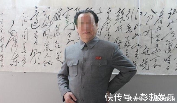 大师@别再忽悠了!“毛体书法”大师,你们的字不具备忽悠价值!