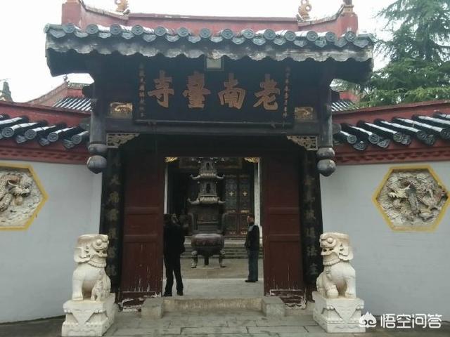 闻名遐迩|带您了解闻名遐迩的南岳大庙儒、释、道三教共存世界绝无仅有