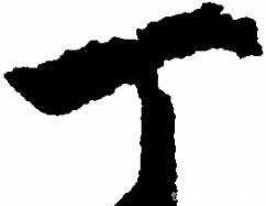  姓氏|“丁”姓的姓氏来源