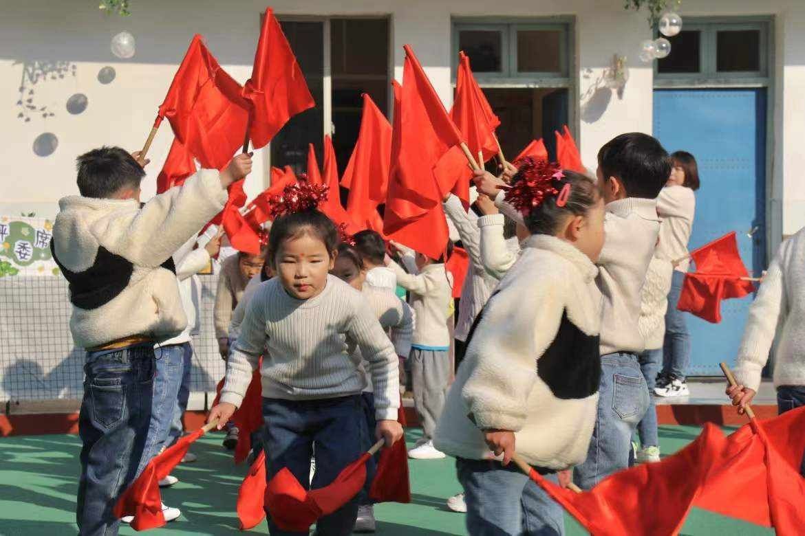 音乐声|织北幼儿园：悦运动悦健康