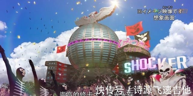 |假面骑士修卡作战员沦为搞笑担当,女装电王正式登场,欧蕾三舅