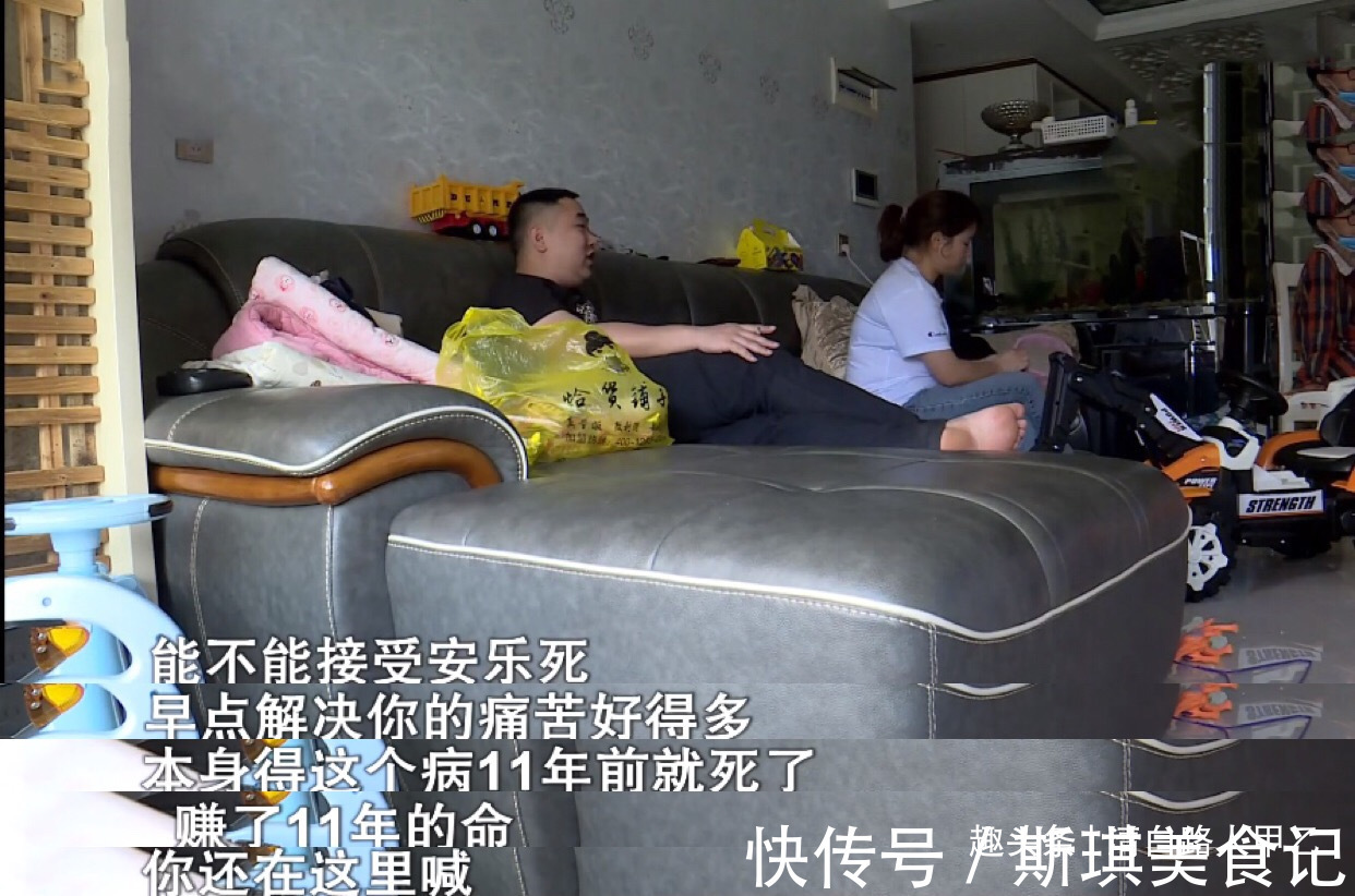 抢救|54岁母亲抗癌11年,儿子:你去医院抢救干什么,那不是浪费资源吗