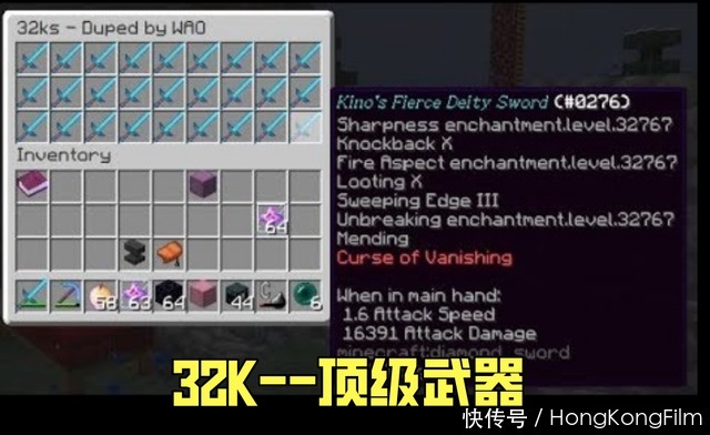 服务器|我的世界：2b2t第一“恶人”，IT一人毁一服，服务器差点就没了