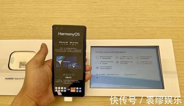 系列|2021年下半年，选华为手机的朋友，应该不会去选小米手机！