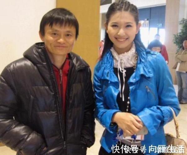 前台|10年就跟马云的前台小妹年薪百万，现马云退休后，她现状如何