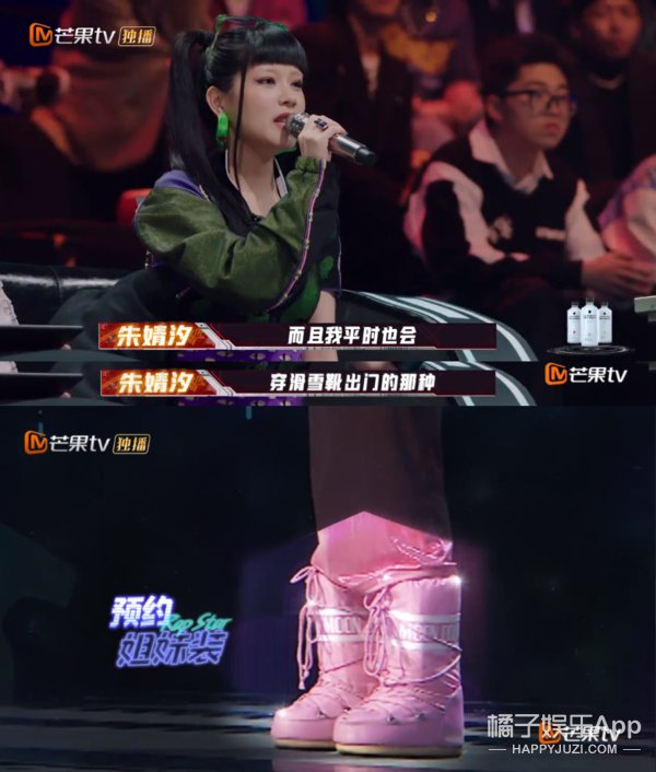 小鸭哥|差点以为他们要打起来?