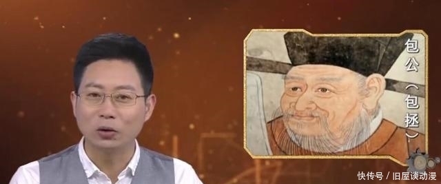 包拯|揭秘历史上真实包公,看完准让你吃惊,年幼为人处事就令人钦佩