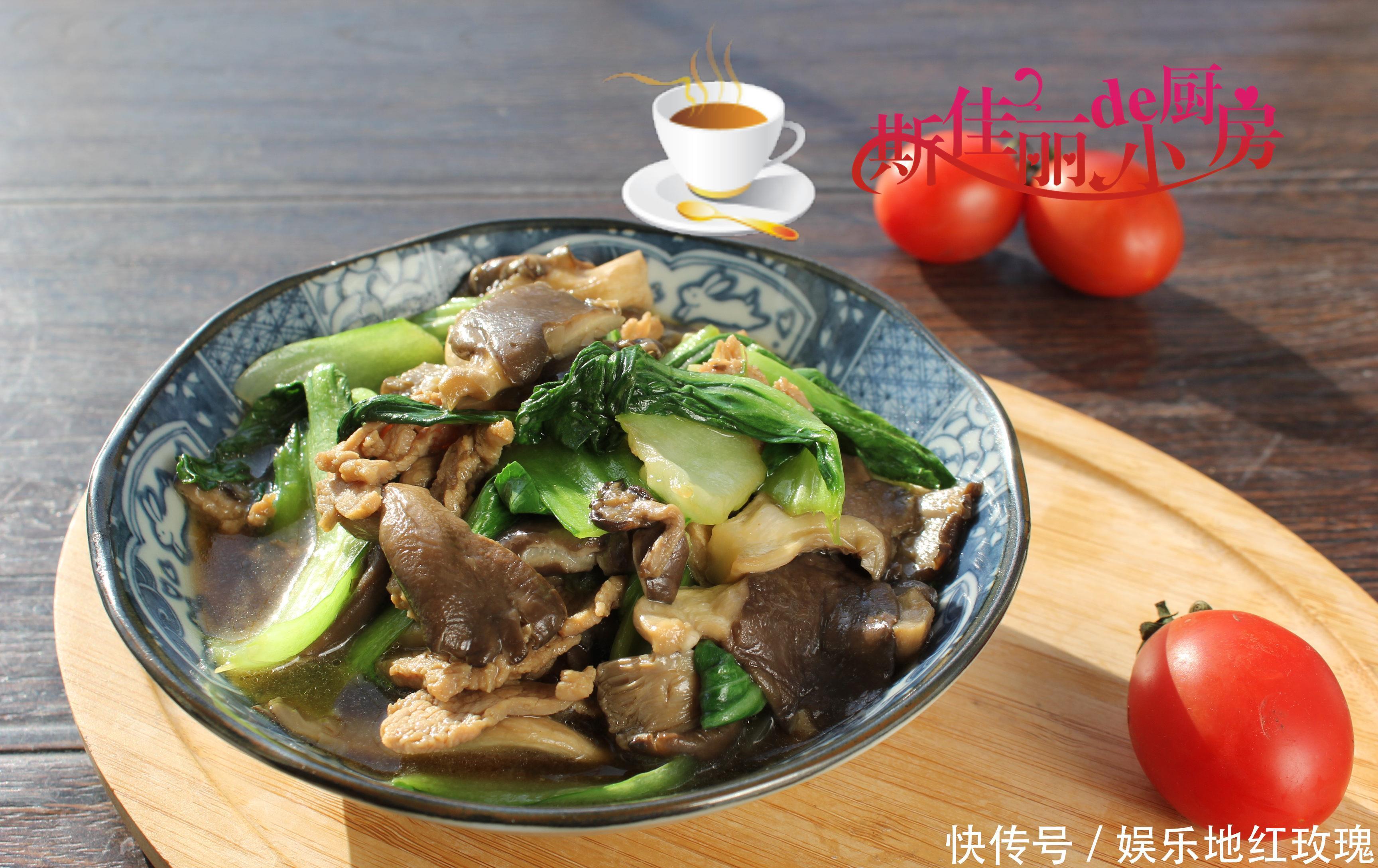 晒晒二线城市夫妻俩的午餐,荤素搭配好吃易做,家人爱吃从不浪费