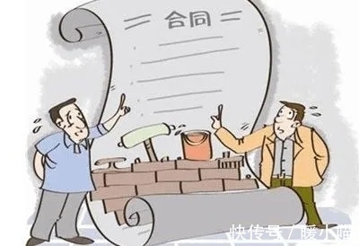 房源|房产中介行业的这些猫腻，你都知道吗？