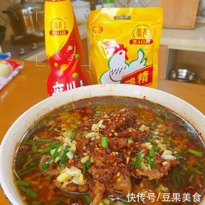 吃货福利~川香麻辣水煮牛肉的美味秘籍