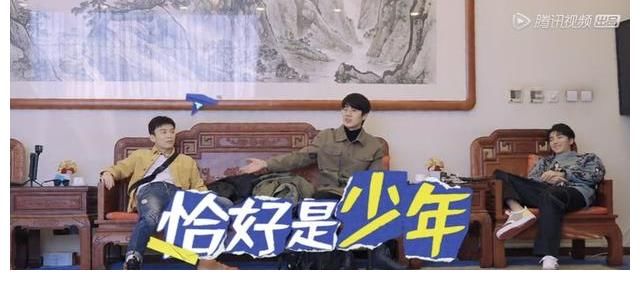 少年|平均年齡30+的《夏日少年派》為何叫“少年”？這倆字有特殊含義