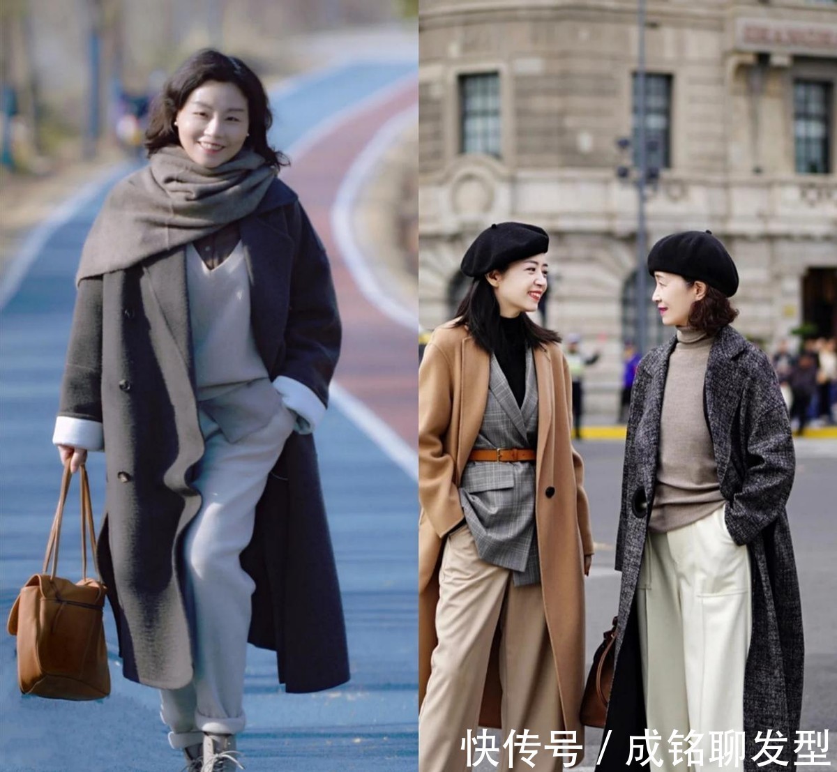 长大衣|五六十岁的女人放弃黑色大衣吧！这三个高级色大气又体面，超有范