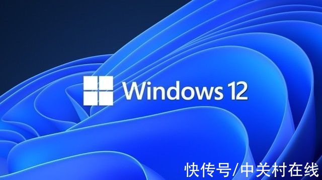 wind|设计大改！曝微软下月开展Windows 12开发工作