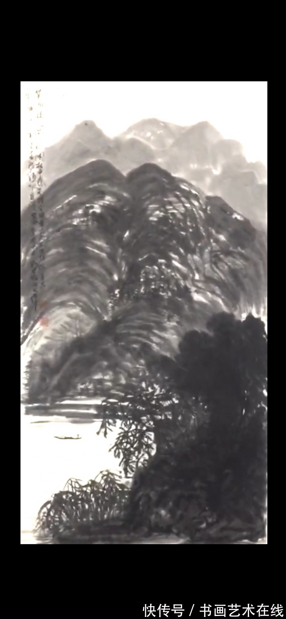 墨画#中国当代山水画大师朱祖国|用有限的笔墨、描绘祖国万里江山