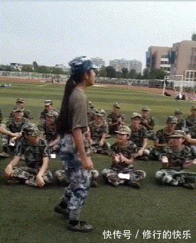 |搞笑GIF段子:“小李啊,你看人家那谁在北京买房了